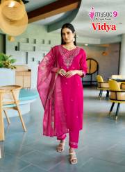 MYSTIC 9  VIDHYA VOL 1